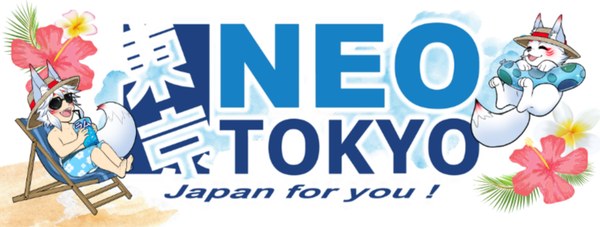Neo Tokyo